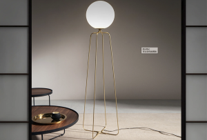 Enhance Your Space with a Glass Floor Lamp