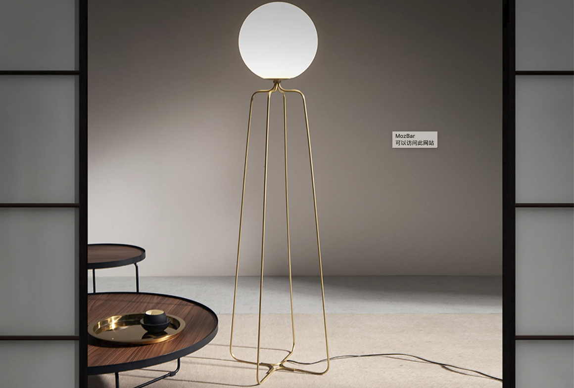 floor lamp